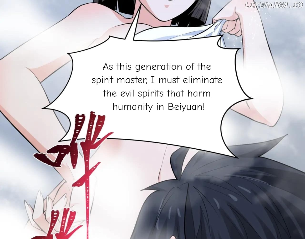 Era of the Haunted Chapter 299 - page 45